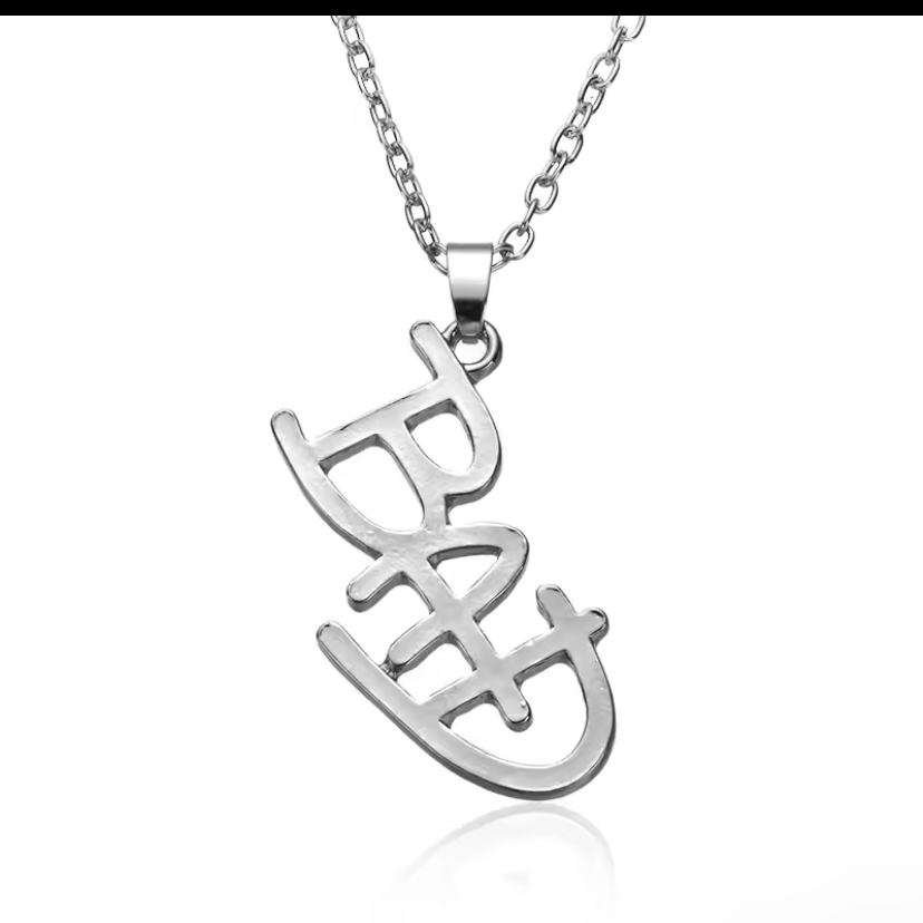 Micheal Jackson “Bad” Necklace