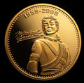 Micheal Jackson Collectors Coin